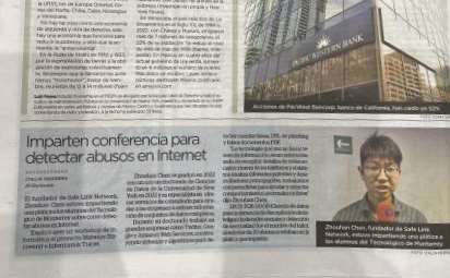 Zhouhan in local newspaper
